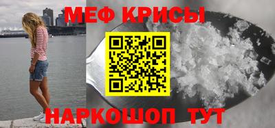 кокс Ливны