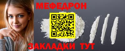 скорость Ликино-Дулёво