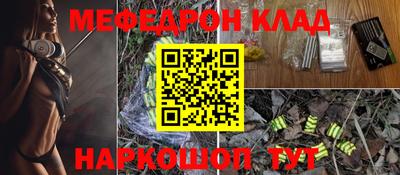 кокс Ливны
