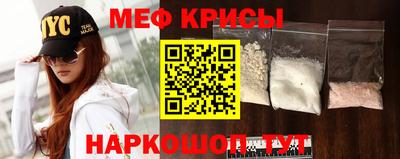 скорость Ликино-Дулёво
