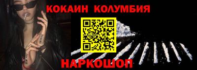 скорость Ликино-Дулёво