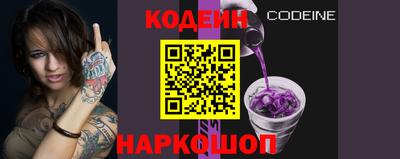 кокс Ливны