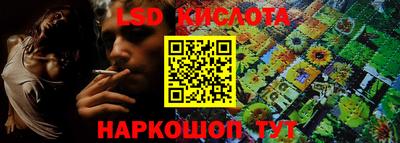 скорость Ликино-Дулёво