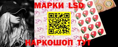 скорость Ликино-Дулёво