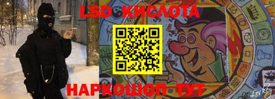 скорость mdpv Лесосибирск