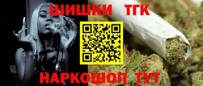 кокс Ливны