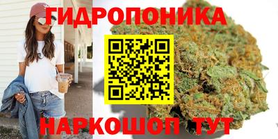 скорость Ликино-Дулёво
