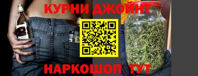 скорость mdpv Лесосибирск