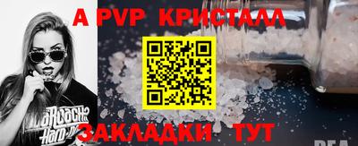 скорость mdpv Лесосибирск