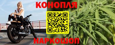 кокс Ливны