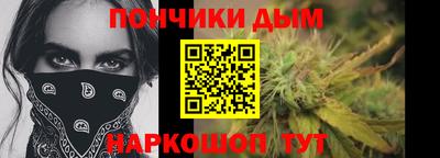 скорость Ликино-Дулёво