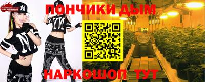 кокс Ливны