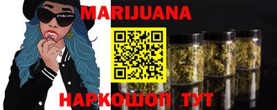 кокс Ливны