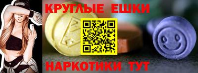 скорость mdpv Лесосибирск
