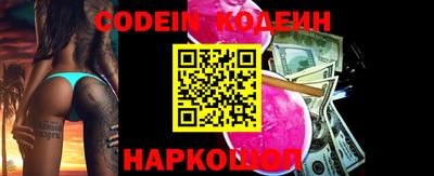 скорость Ликино-Дулёво