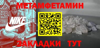 скорость mdpv Лесосибирск