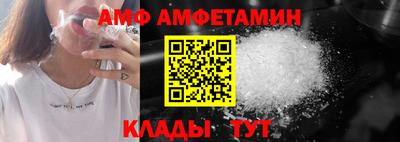 кокс Ливны
