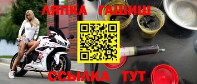 скорость mdpv Лесосибирск