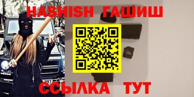кокс Ливны