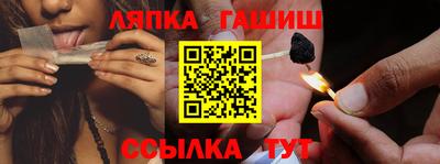 кокс Ливны