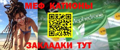 скорость Ликино-Дулёво