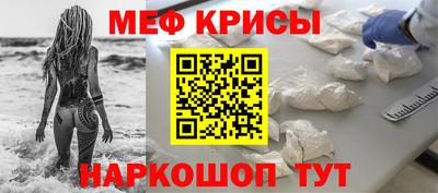 скорость Ликино-Дулёво