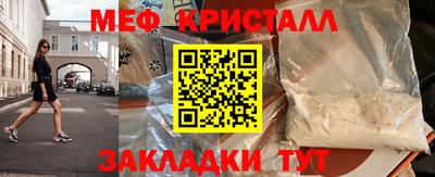 кокс Ливны