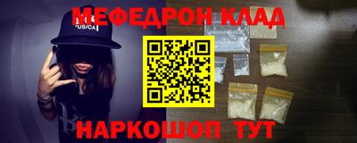 кокс Ливны