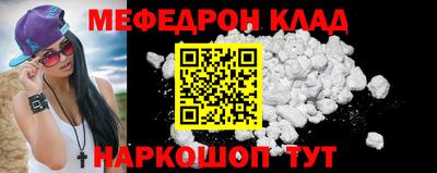 кокс Ливны